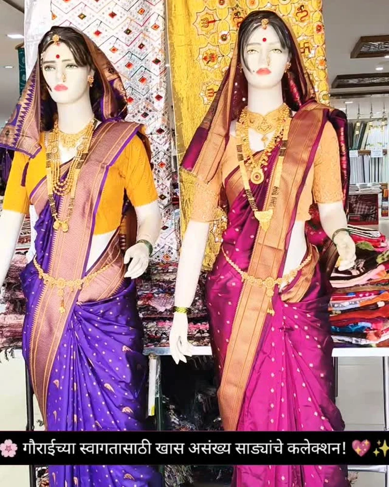 Cotton Sarees