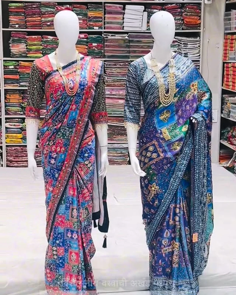 Printed Fancy Saree