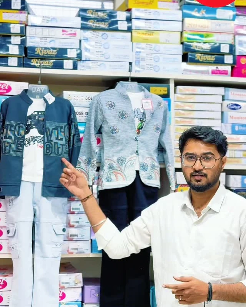 Kids Jacket and Shirt Set