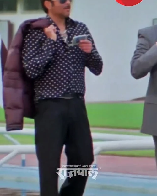 Men’s Jacket